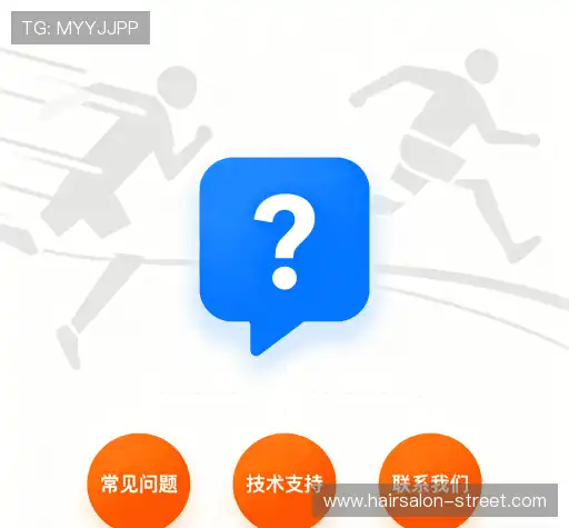 解答导航